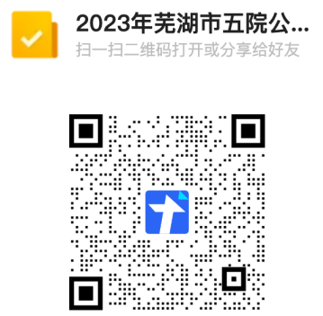 QQ圖片20230530153305_副本.png